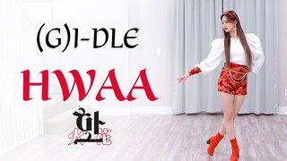 (G)I-DLE最新回归曲HWAA (火花) 6套换装 全曲翻跳【Ellen和Brian】