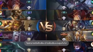 ROV  - Ignis gameplay พ่อมดสุดบางห้าวปุ๊ปตายป๊ป