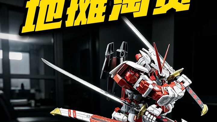 Can you really snag 10 Bandai Gundam models for the price of one Snow King drink?