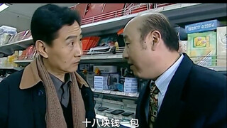 Phó giám đốc Công an thực chất đã hoàn trả tiền công quỹ để mua nhu yếu phẩm hàng ngày và lập hóa đơ