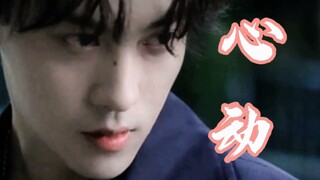 ［池骋&吴所畏］“这次换我走向你，这不是恶作剧”