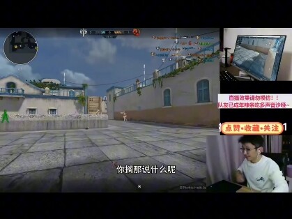 Anak laki-laki yang bermain game ternyata secara sukarela meminta untuk mengerjakan PR!