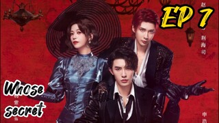[ENG] EP 7 Whose Secret
