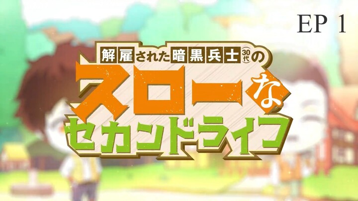 Kaiko sareta Ankoku Heishi (30-dai) no Slow na Second Life-Mini Character Animation Episode 1-ThSub