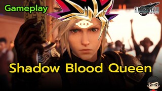 Final Fantasy VII Rebirth : How to win Shadow Blood Queen  Side Story