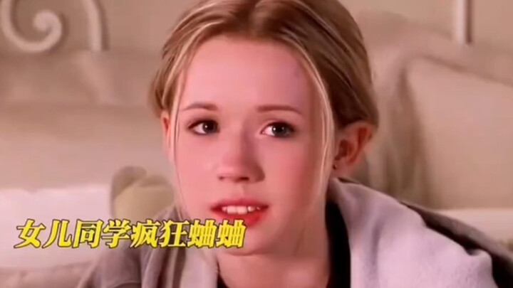 Can You Really Understand What a Woman Feels Deep Down?