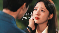 因为“你” ,所以“我”|现在拨打的电话