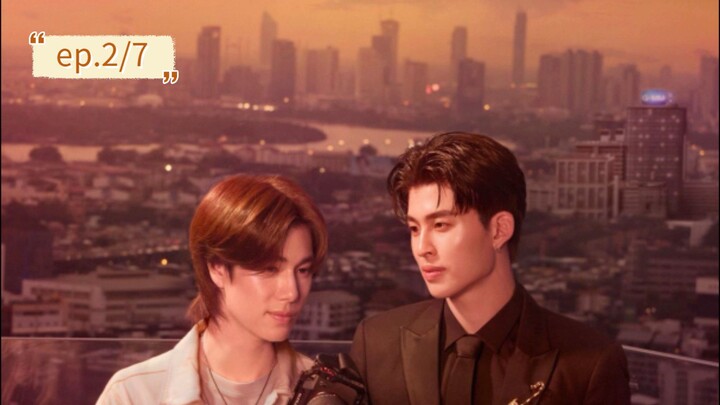 มีสติหน่อยคุณธีร์ ME AND THEE ep.2/7