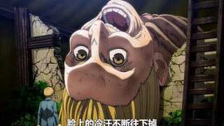 Tập 8_ Anime về những người lùn rút lui khỏi Attack on Titan và trả lời sai tất cả các câu hỏi trắc 