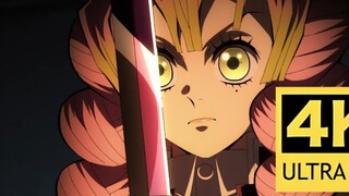 [4K Ultra HD |. Kualitas Definisi Tinggi] "Kimetsu no Yaiba: Bab Desa Penempaan" OP "Keajaiban Ikata