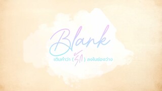 SS.2 EP2  [ 1/4 ]