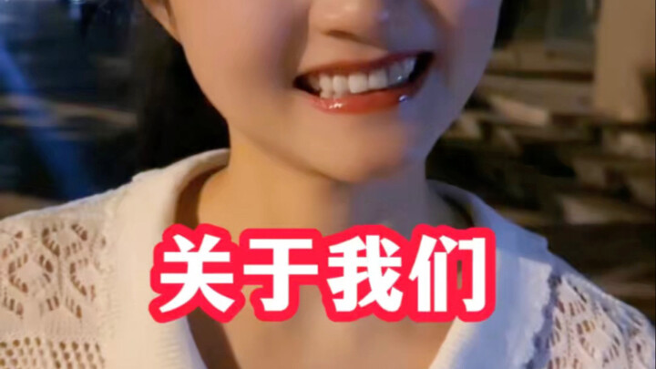Về chúng tôi