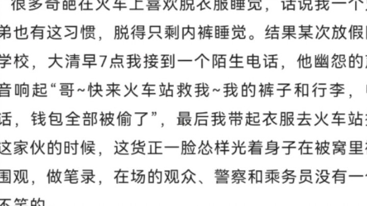 Funny Daily Life Compilation