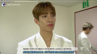 【SVT_ZER·0】[داخل سيفتين] فترة حملة "HIT" التي أصبح فيها سيفتين وكارات واحدًا (مع فتى لاتيه الأحمق) م