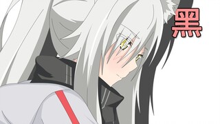 【明日方舟手书动画】小心走火呀博士