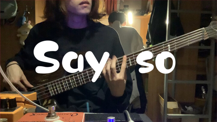 "Say So" - Bass Cover | How to Keep Your Roommate Awake