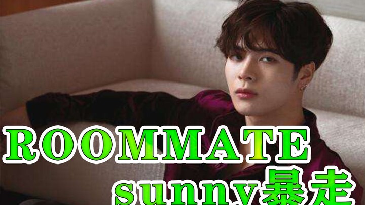 王嘉尔差点把允儿叫成泰妍