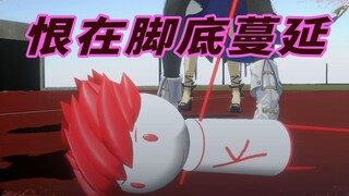 【3D回】是什么在心底涌动？