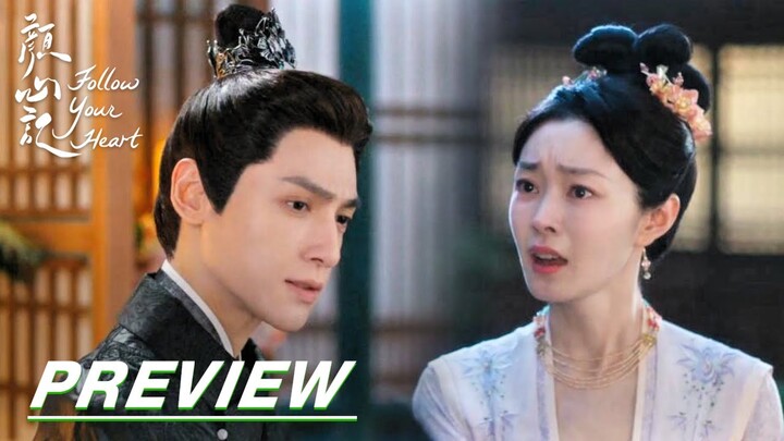 EP27 Preview | Follow your heart 颜心记 | iQIYI