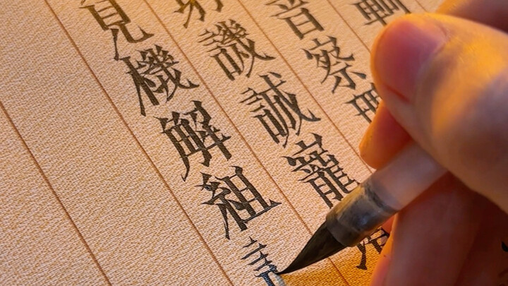 Lui bước đúng lúc, biết dừng lại thì không gặp nguy