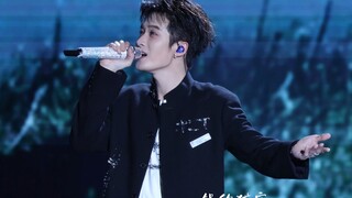 เวอร์ชันเต็มของ Tan Jianci's "Goodbye" World Premiere HD หน้าจอแนวนอน