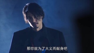 永不吃瘪的剪刀脚！为了大义献身吧！