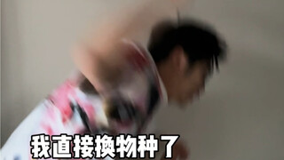 Video ini harus dirilis.