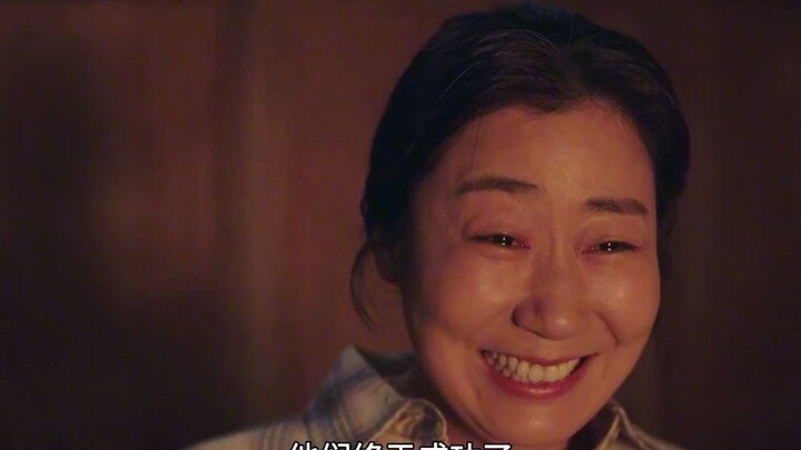 2023’s Heartwarming & Healing Korean Drama That’ll Warm Your Heart: “Bad Mother”