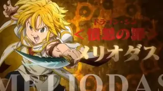 The Seven Deadly Sins - Born For This - AMV #animehay