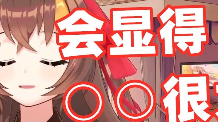 【Rock Sugar Slices】About the scar on the chest