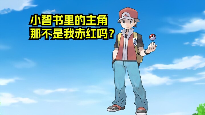丹帝：小智你写的书里就两个字是吗？！