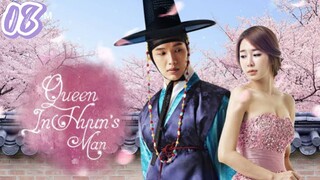 [ENGSUB] QUEEN AND I EP08