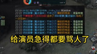 من الذي يفوز في هذه اللعبة بالفعل؟