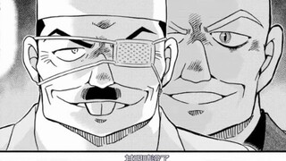 The biggest surprise of the year! Conan's strongest truth is finally revealed!! Summary of the lates