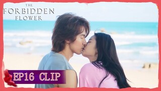 EP16 Clip | He's not the person in the painting, he's my beloved | The Forbidden Flower | 夏花|ENG SUB