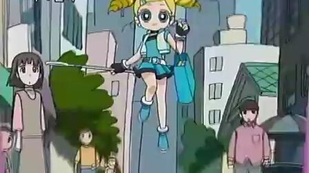 Powerpuff Girls Z Episode 1 Part 4