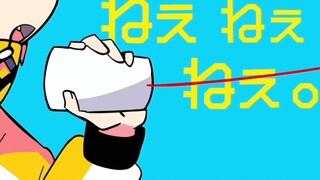 【术力口】挑战最速 唱到歌名就切歌