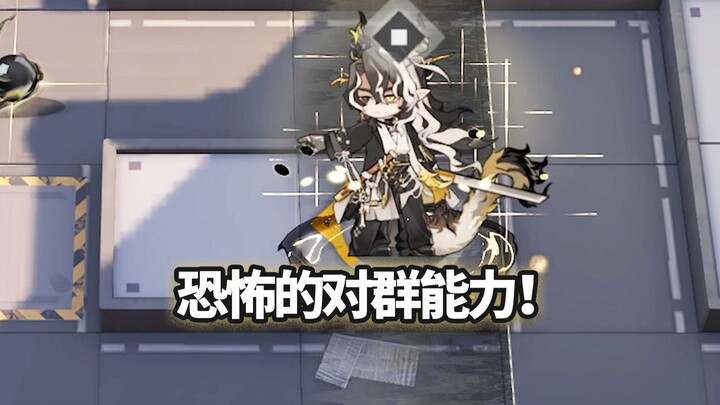 การทดสอบเข้าทำงานที่รอคอย ขุนพลใหม่มาถึงแล้ว! [Arknights]