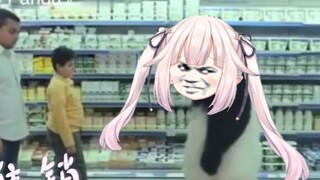 [Mashiro Kanon] Watch the Panda Cheese Commercial "Never Say No to Panda"