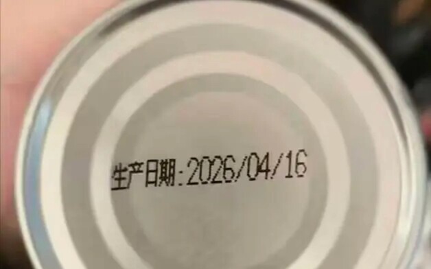 Làm việc phải có lương tâm 😭😭