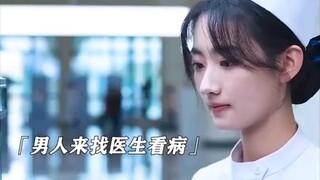 医生因为先救女孩被男人逼跳楼。