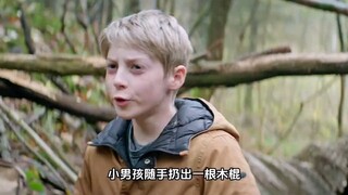 X 小男孩不小心伤了同伴 长大后竟然还娶了他的亲姐姐" "三天一生