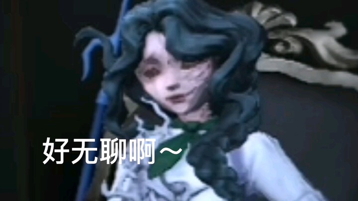 匹配无意间看到的，好可爱啊哈哈哈