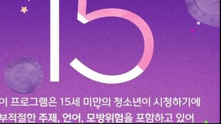 KdMoon E01