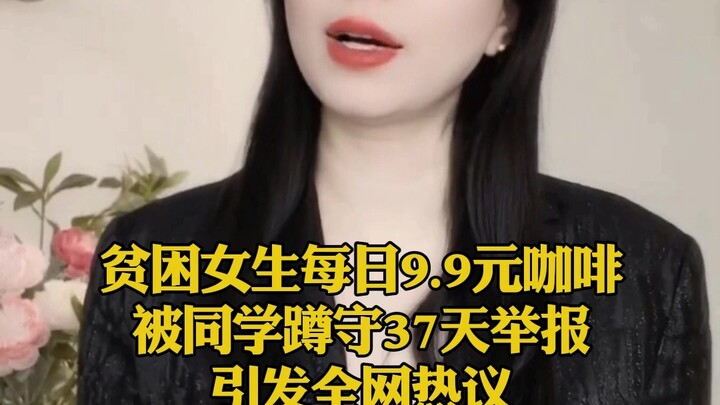 【Mẹ Bối yêu chia sẻ】Đã cập nhật rồi, mau vào xem ngay nào!