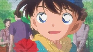 Detective Conan Amv | Love Story