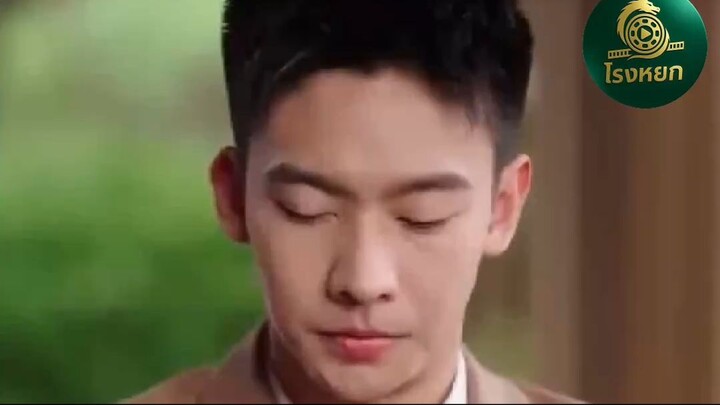 เจ้าสาวที่ถูกขโมยกลายเป็นภรรยาสุดที่รัก ตอนที่12