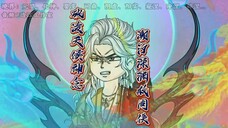 Bagian 76 | Renegade Immortal 2D Versi Manhua