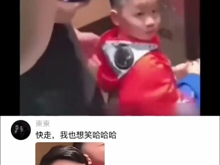 好家伙厉害了