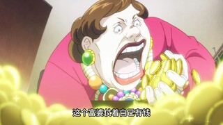 富婆有五个男人，两个生病，三个被活活累死